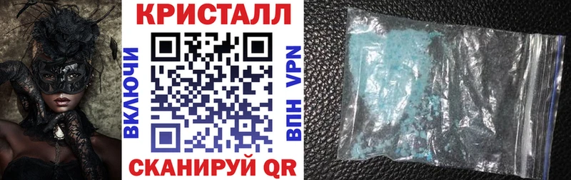 АМФ 98% Краснознаменск