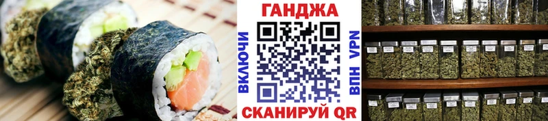 kraken зеркало  Краснознаменск  Еда ТГК марихуана 