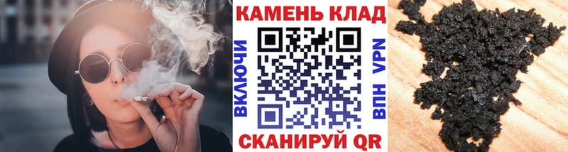 блэк спрут tor  Краснознаменск  ГАШИШ hashish 