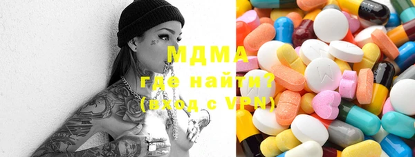 дурь Алзамай