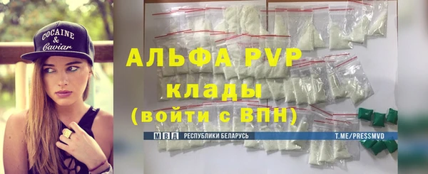 гашиш Ростов