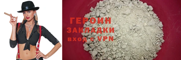 дурь Алзамай