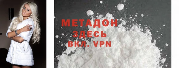 дурь Алзамай