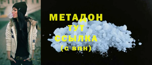 дурь Алзамай