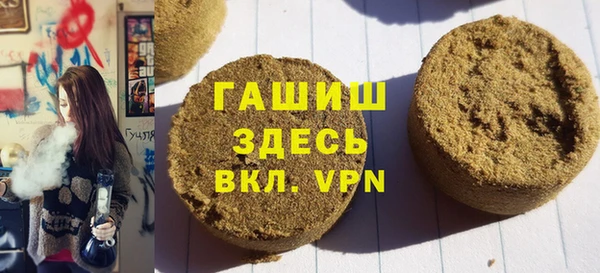 дурь Алзамай