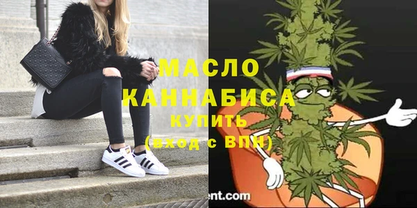 MESCALINE Алексин