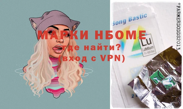 дурь Алзамай