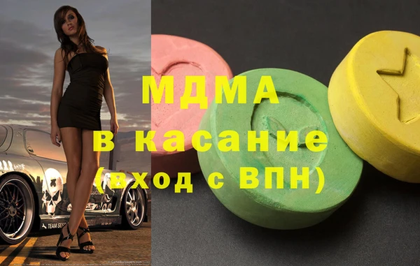 дурь Алзамай