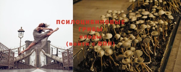 MESCALINE Алексин