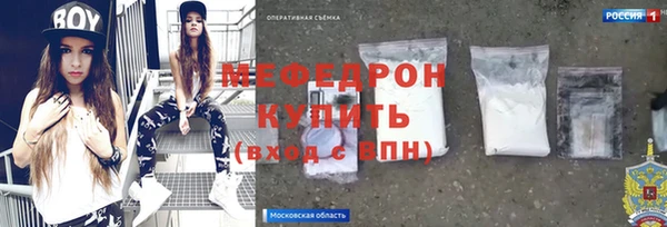 СК Алексеевка
