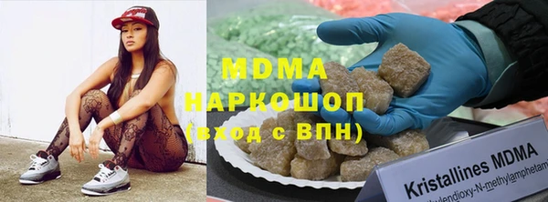 дурь Алзамай