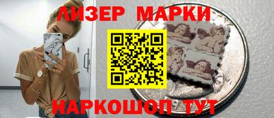 ALPHA PVP Краснодар