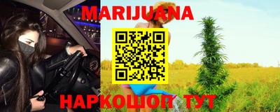 альфа пвп Краснознаменск