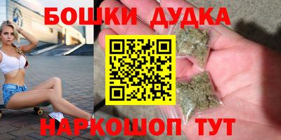 альфа пвп Краснознаменск