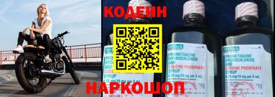 ALPHA PVP Краснодар