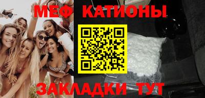 ALPHA PVP Краснодар