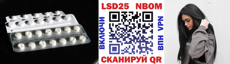 ЛСД экстази ecstasy  цены   Краснознаменск 
