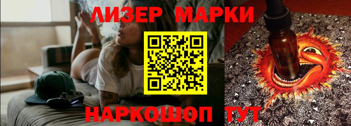 ГАШ  Экстази  Марихуана  Краснознаменск  Вход с VPN  МЕТ  Гашиш  COCAIN  Мефедрон  